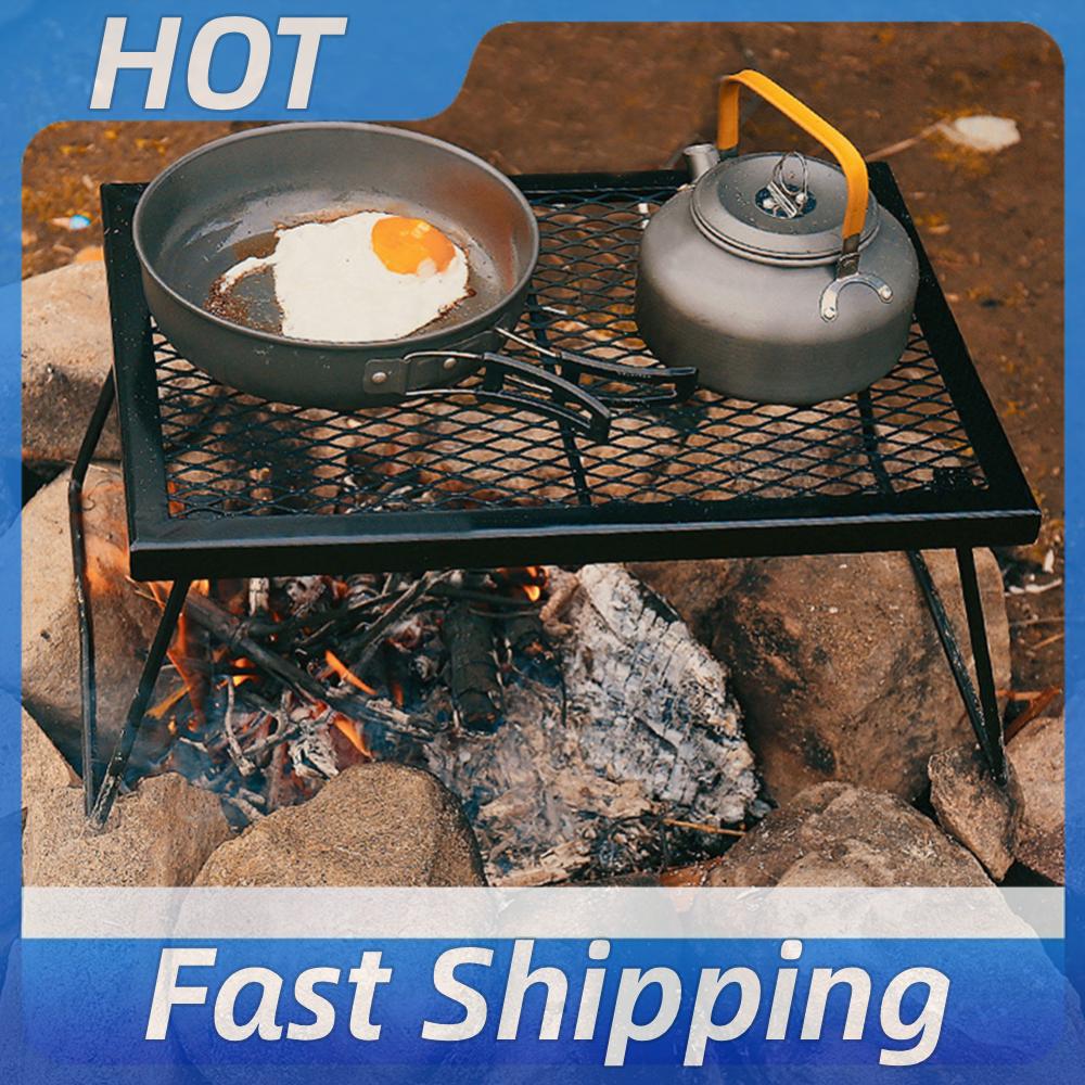 Camping Cooking Over Fire - Campfire Grill Grate Heavy Duty Over