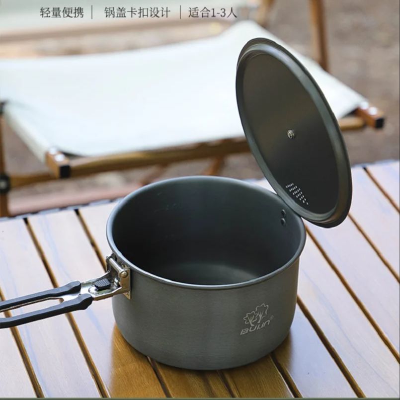 Camping Cooking Pot Bulin BL20 - огляд і ціна Camping Cooking Kettle
