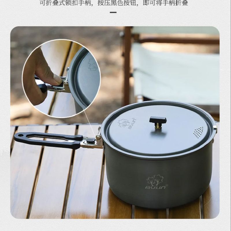 Camping Cooking Pot Bulin BL20 - огляд і ціна Camping Cooking Kettle