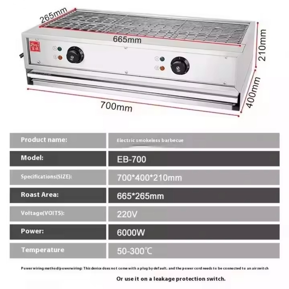 Stainless Steel Snack Machine, - огляд і ціна Camping Cooking Electric