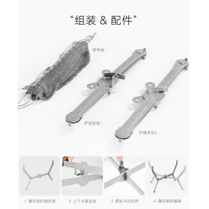 For Hiking Picnic Cooking Fold - огляд і ціна Camping Cooking