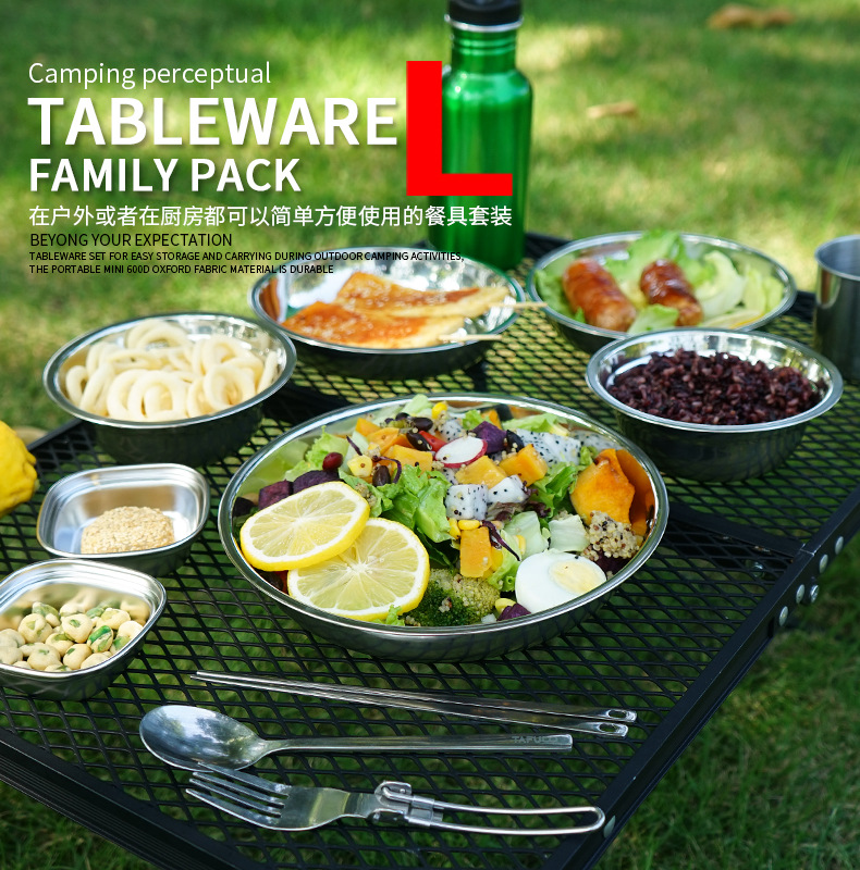 New Camp Cooking Portable Dini - огляд і ціна Camping Cooking And Dining Set